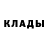 Кетамин VHQ Lego Reaction