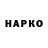 КЕТАМИН VHQ Shurik Tyt