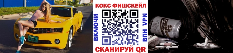 КОКАИН 99% Тара