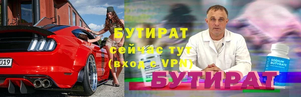 ALPHA PVP Алзамай