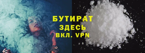 героин Пересвет