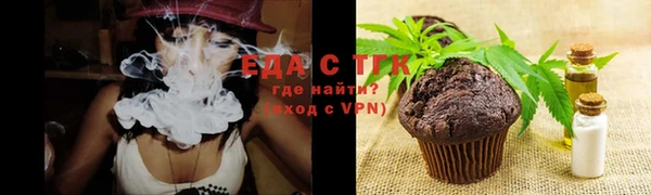 spice Алексин