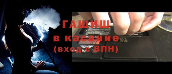 ALPHA PVP Алзамай