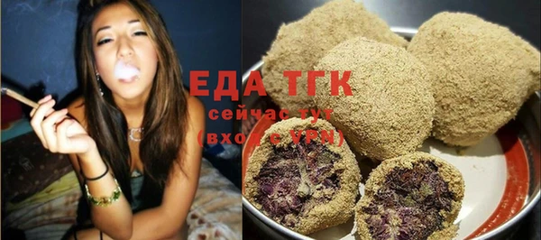 spice Алексин