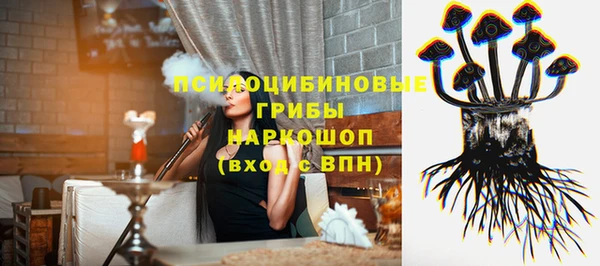 ALPHA PVP Алзамай