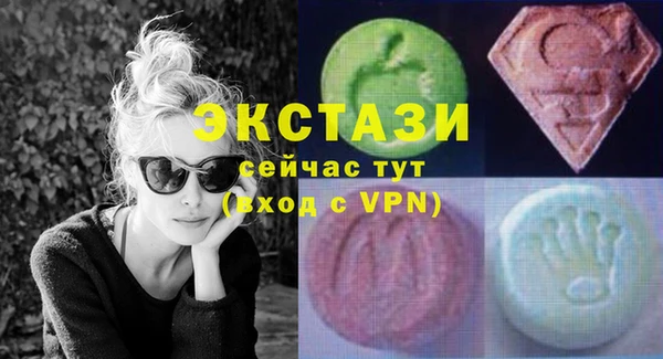 ALPHA PVP Алзамай