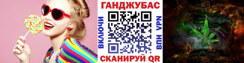 Каннабис MAZAR  мориарти какой сайт  Тара 